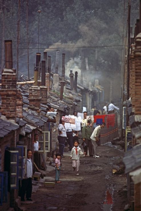 Fushun Village